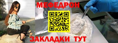 крисы Пушкино