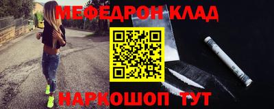 хмурый Пыть-Ях