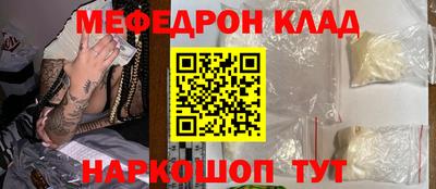 хмурый Пыть-Ях