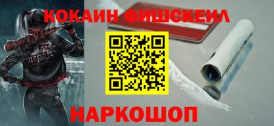 хмурый Пыть-Ях