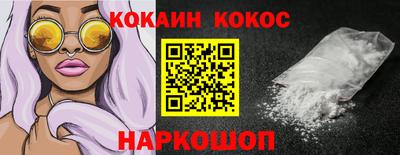 мефедрон мука Пугачёв