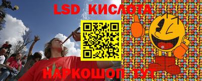 мефедрон мука Пугачёв