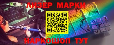 крисы Пушкино
