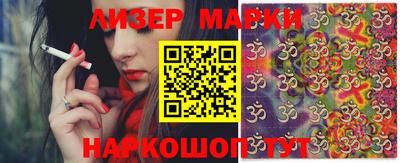 мефедрон мука Пугачёв