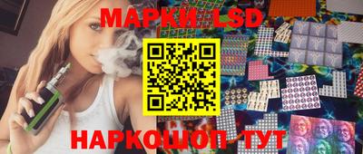 мефедрон мука Пугачёв