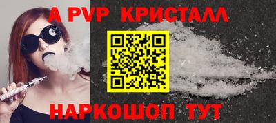 хмурый Пыть-Ях