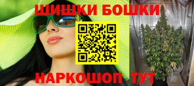 мефедрон мука Пугачёв
