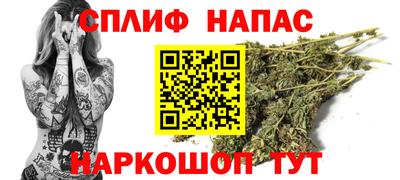 мефедрон мука Пугачёв