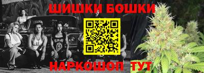 мефедрон мука Пугачёв