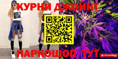 мефедрон мука Пугачёв