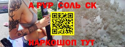 хмурый Пыть-Ях