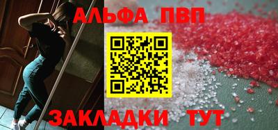 хмурый Пыть-Ях