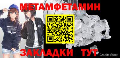 хмурый Пыть-Ях