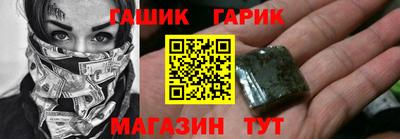 мефедрон мука Пугачёв
