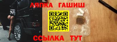 хмурый Пыть-Ях
