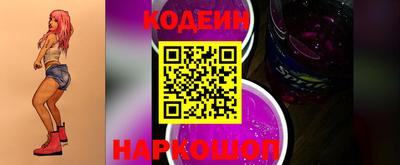 хмурый Пыть-Ях