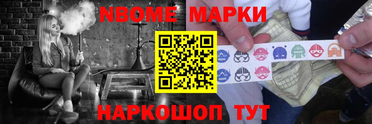 LSD-25 экстази кислота  blacksprut рабочий сайт  Нягань  LSD-25 экстази  Вход с VPN  Лсд 25 экстази кислота 